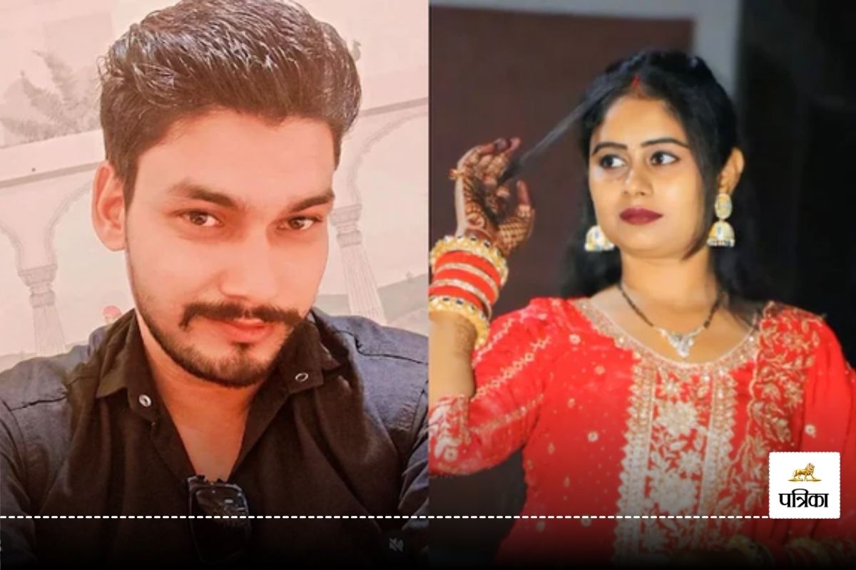 Crime: पति का गला घोंट नाली में फेंकी लाश, प्रेमी संग मिलकर यूट्यूबर ने दिया
हत्या को अंजाम