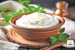Curd in Summer