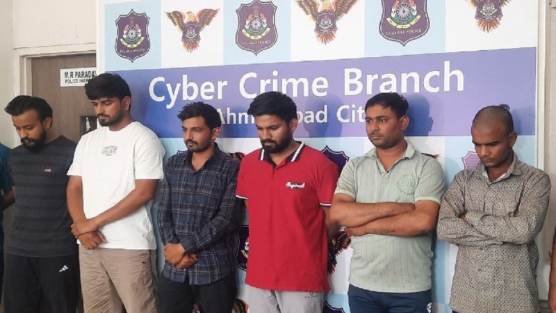 Cyber crime branch