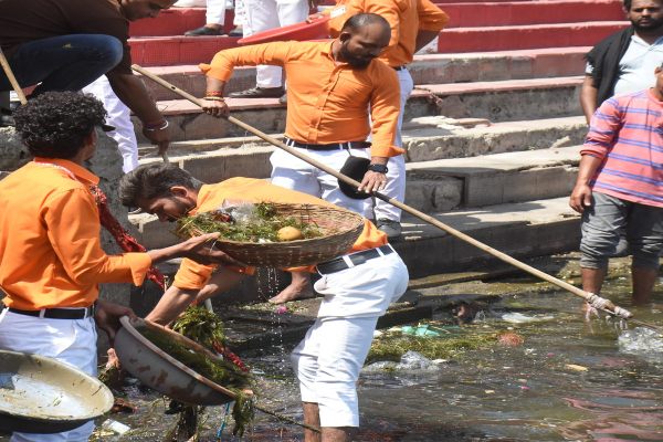 Patrika Amratam jalam