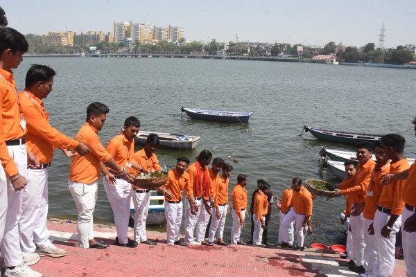 Patrika Amratam jalam