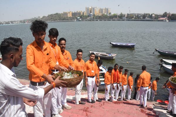 Patrika Amratam jalam