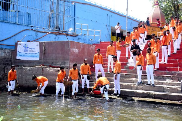 Patrika Amratam jalam