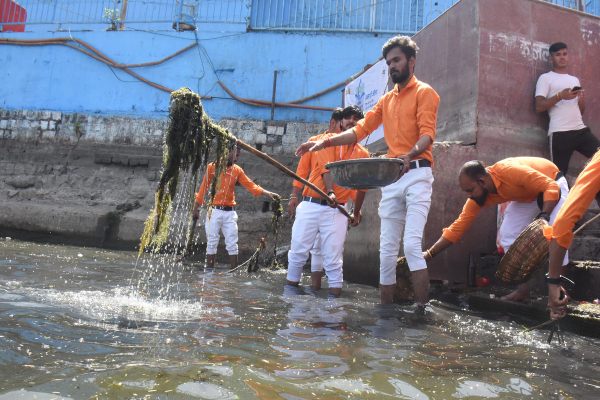 Patrika Amratam jalam