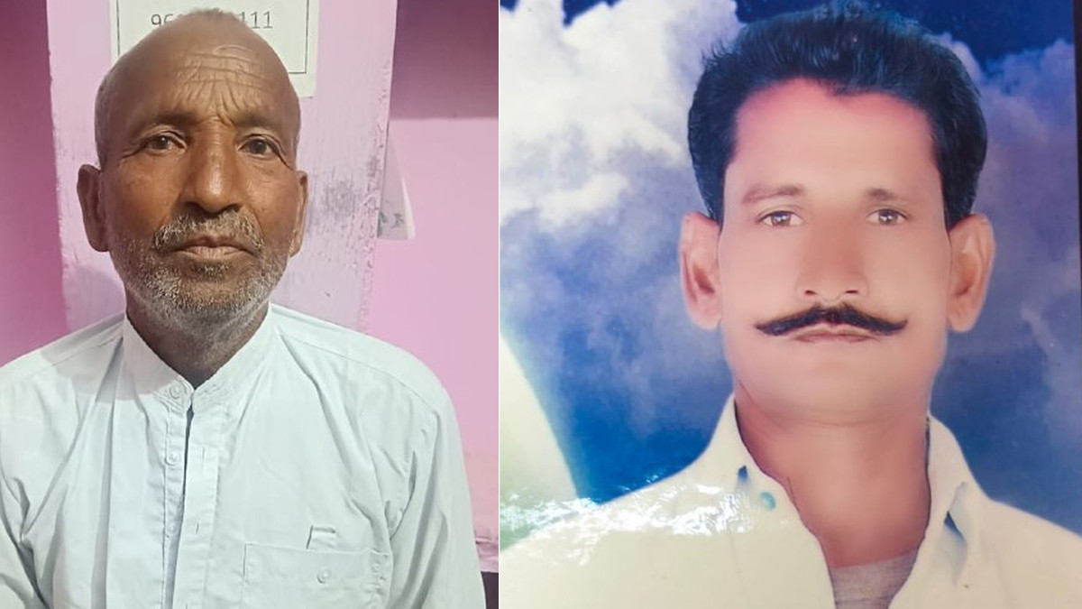 Death of farmers