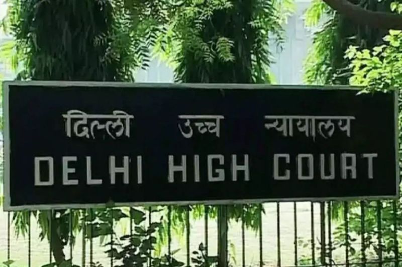 Delhi High Court: गर्भावस्था से दुष्कर्म सिद्ध नहीं होता...लूडो के बहाने युवती से रेप मामले के आरोपी को हाईकोर्ट ने किया बरी