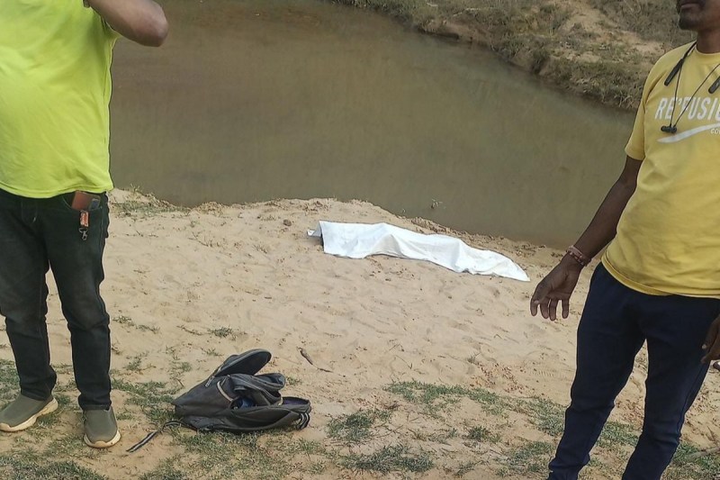 Student drowned in river: स्कूल से छुट्टी के बाद नदी में नहाने गया था छात्र, डूबने से मौत, भाग निकले दोनों दोस्त