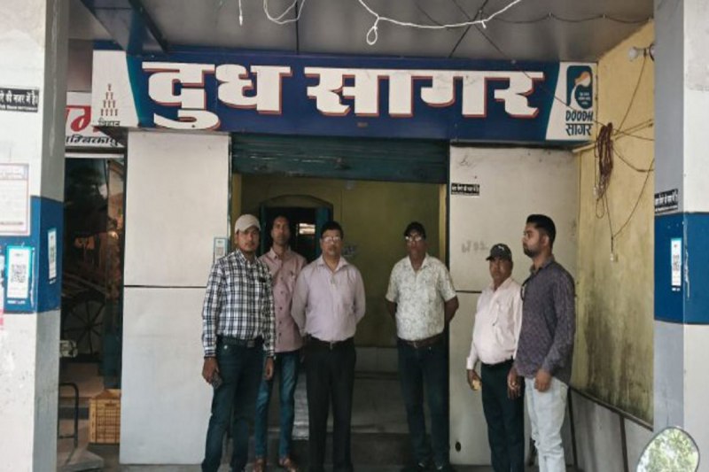 Big scam: दुग्ध सागर डेयरी में 3 करोड़ का भ्रष्टाचार उजागर, कलेक्टर बोले- सीईओ व संचालक पर दर्ज करो एफआईआर