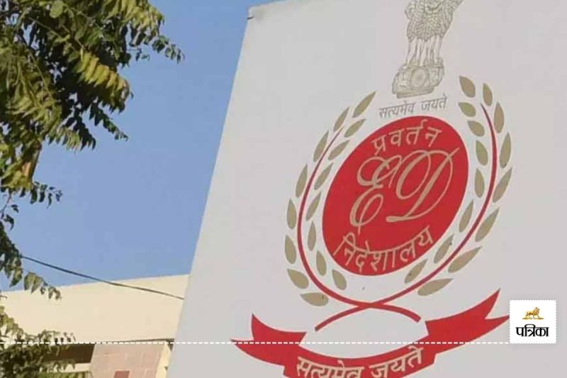 Rajasthan ED Once Again Active Raids are going on at 10 Locations ED Raids Update