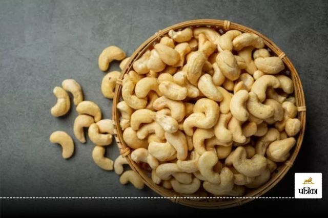 Eat Cashews In Summer