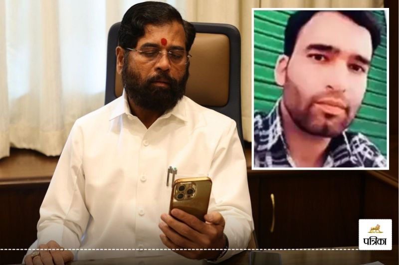 Eknath Shinde talk adil hussain shah family