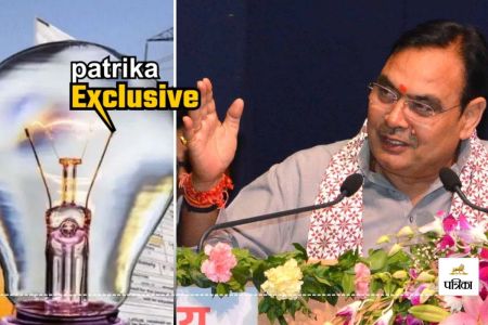 Rajasthan 240 Lakh Units Electricity Shortage Possibility in Summer Officers Worried CM Bhajanlal gave Strict Orders