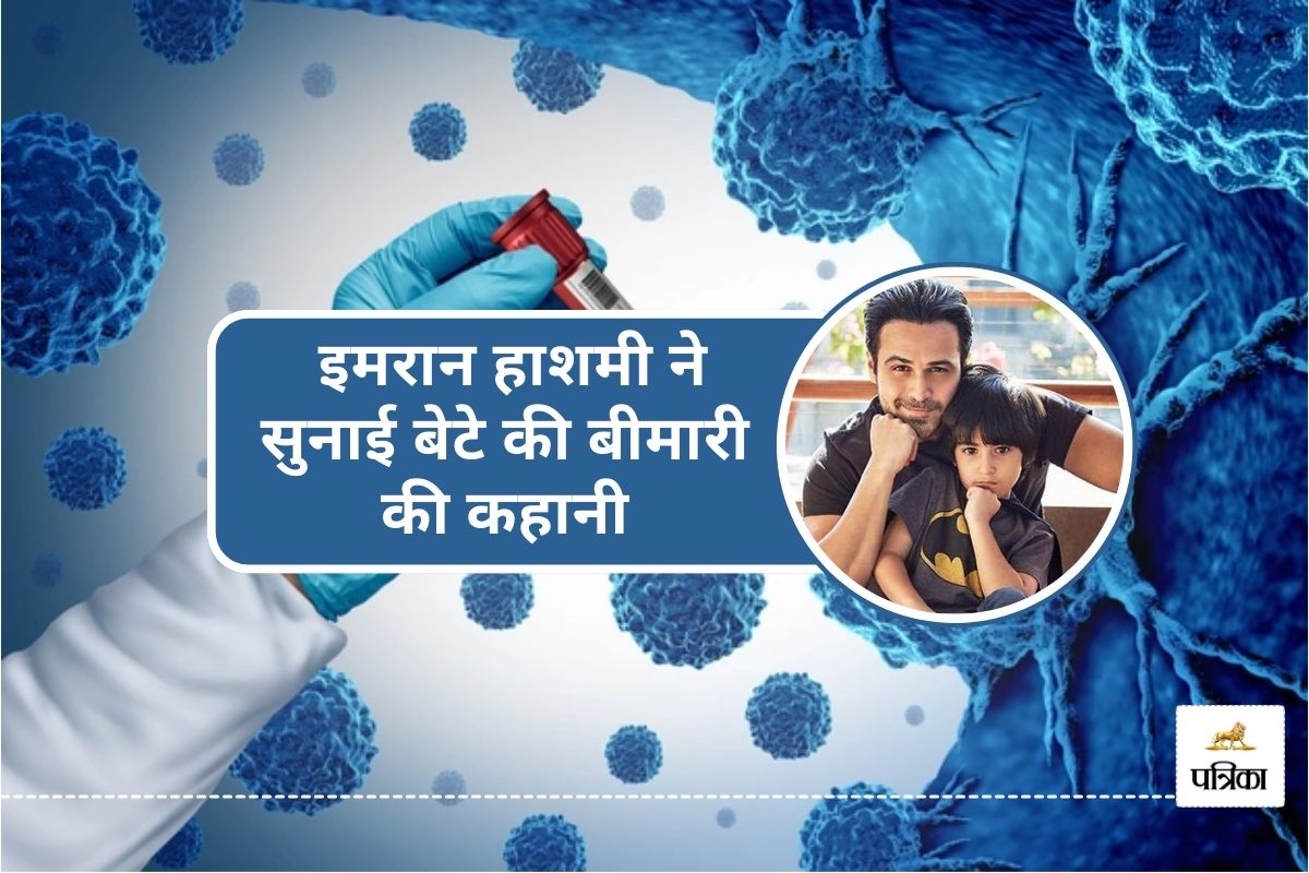 Emraan Hashmi Recalls Son Ayaan Cancer Diagnosis Eating Pizza Moment That Changed Everything
