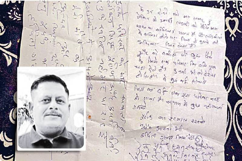 Father Suicide Gwalior