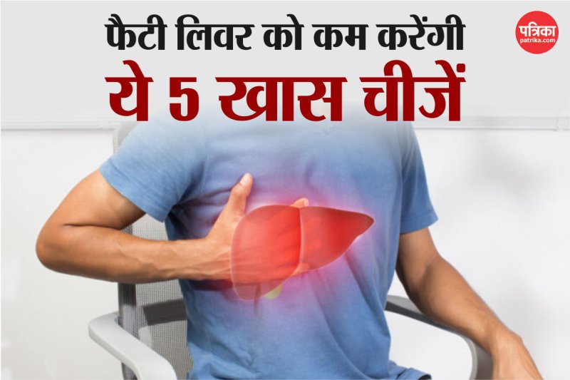 Fatty Liver Diet Plan