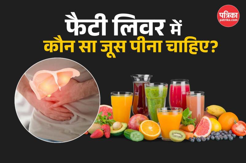 Best Drink For Liver