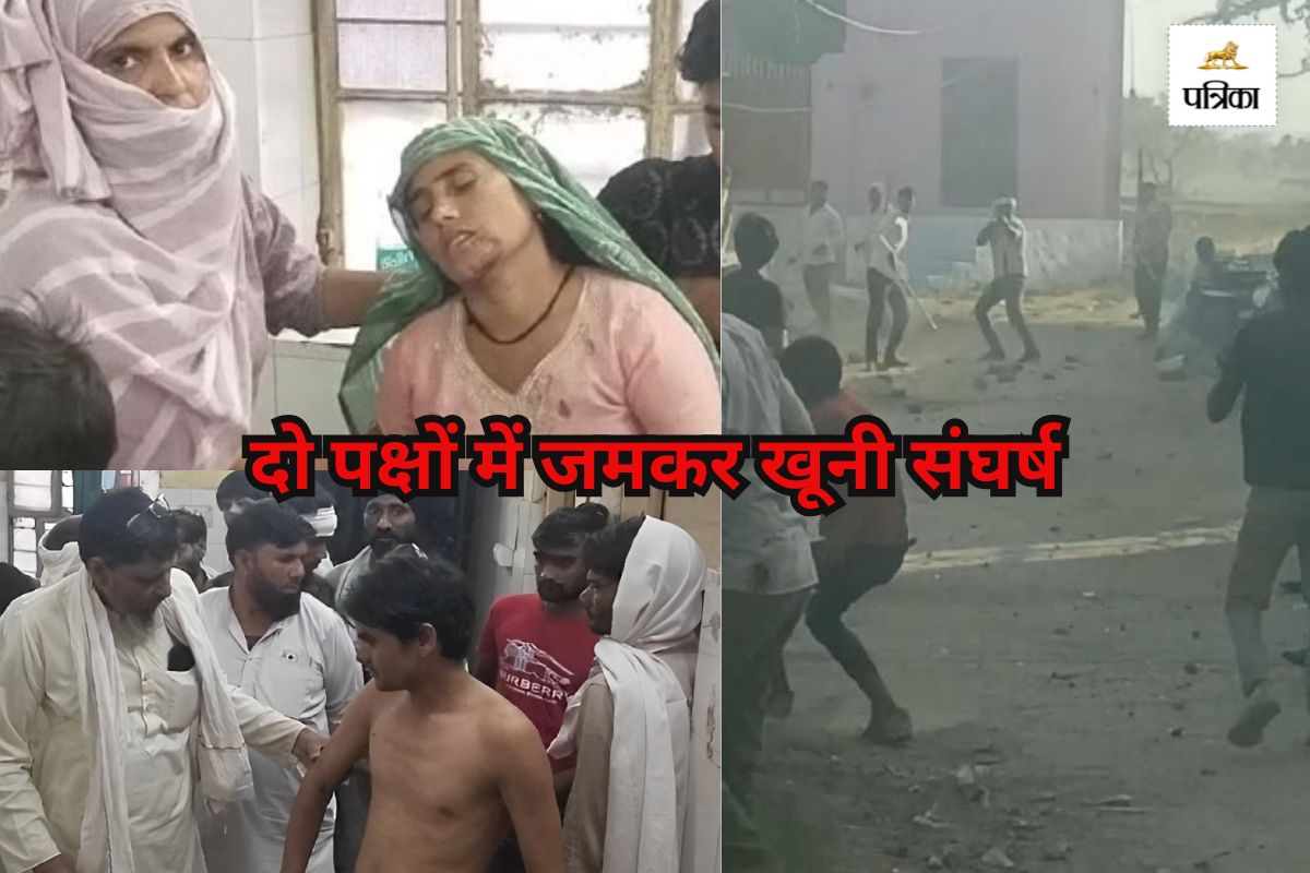 Fight-in-Alwar-1