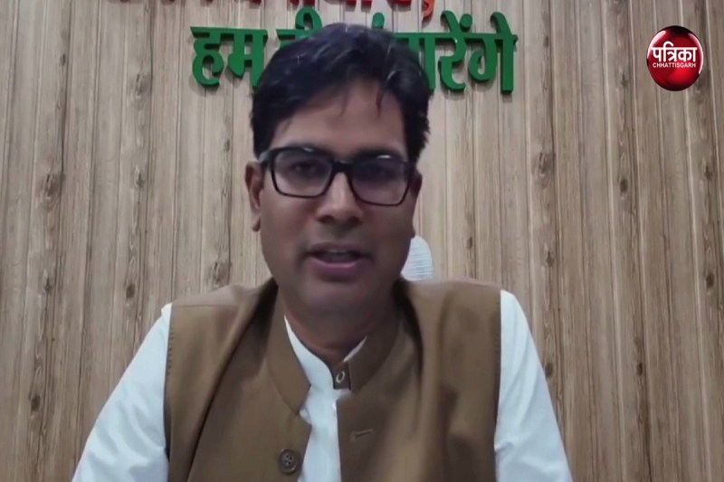 Patrika interview, Raipur News