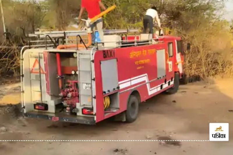 Rajasthan Dungarpur News Firefighters Run 10 KM before Extinguishing a Fire Reason is Shocking
