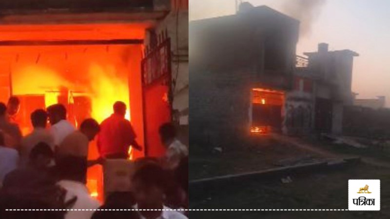 Fire broke out in closed house in Moradabad