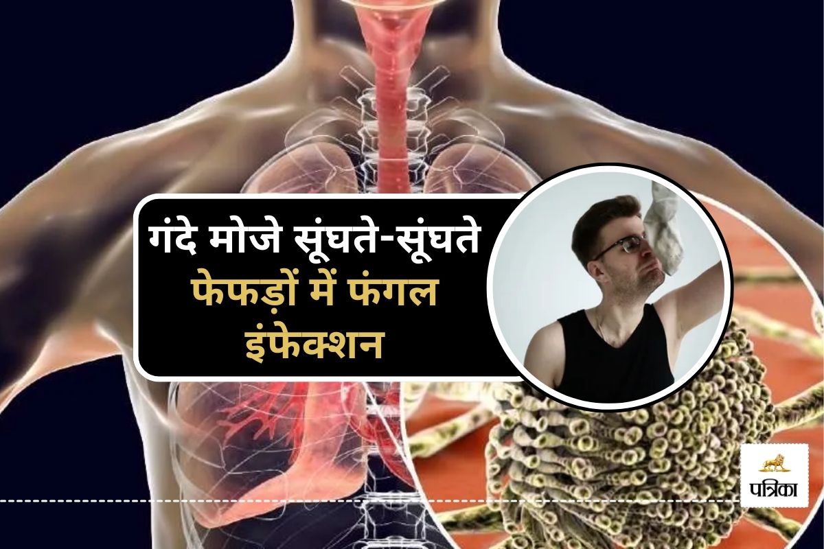 Man Smelling own socks Turns Into Lung fungal infection