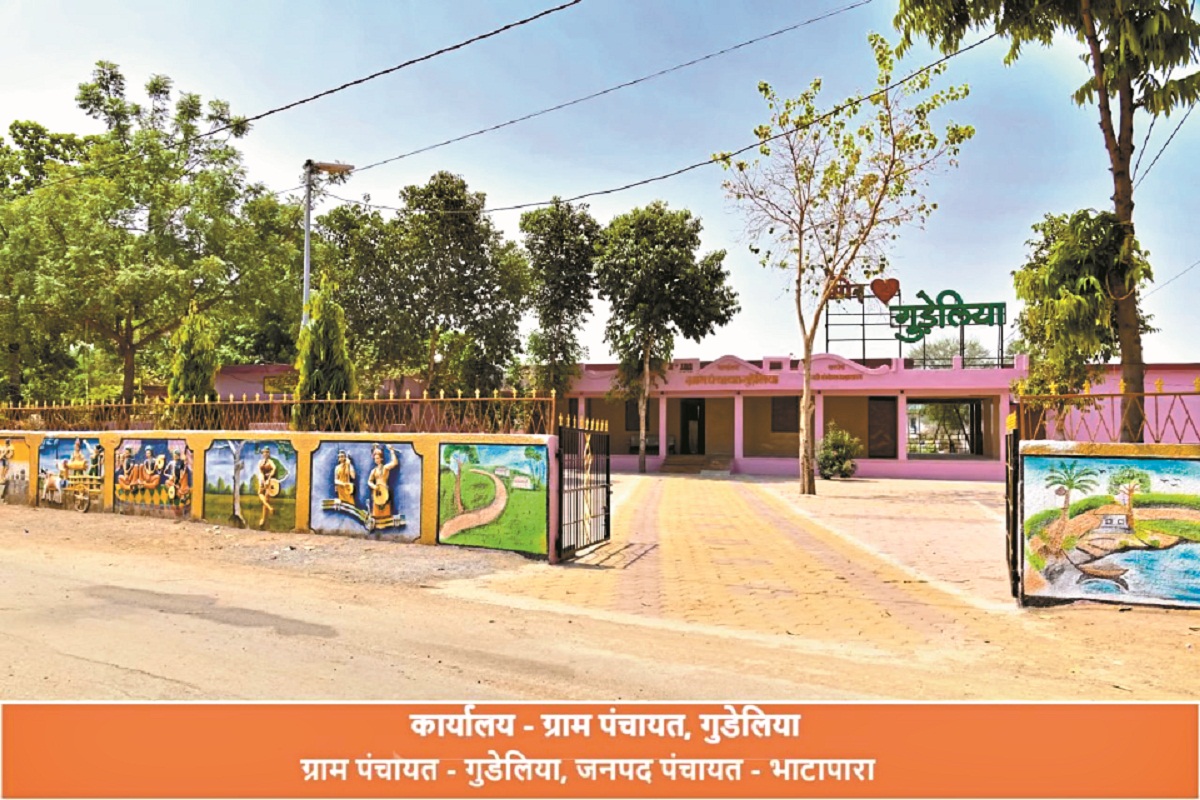 National Panchayati Raj Day 2025: प्रदेश में पंचायती राज व्यवस्था का सबसे बड़ा
मॉडल ‘गुड़ेलिया’, खुद CM भी कर चुके हैं तारीफ