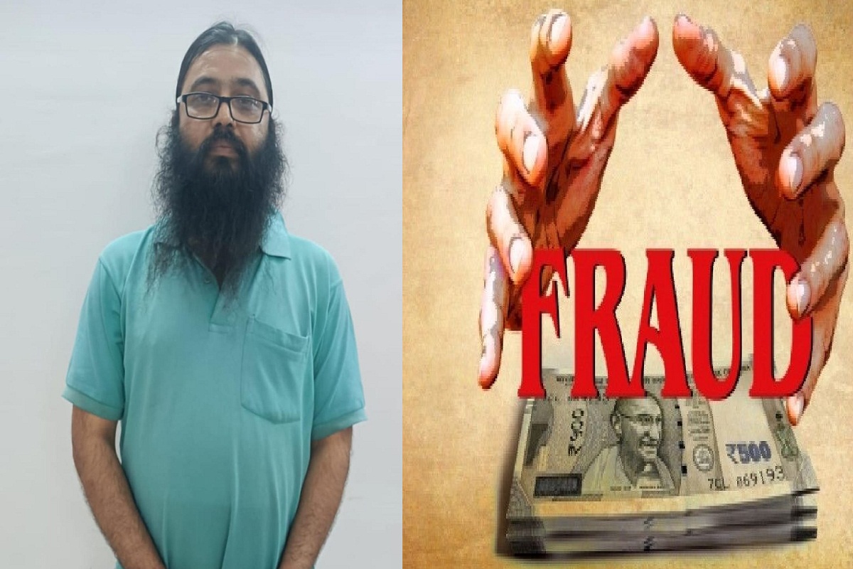 CG News: इन्वेस्टमेंट डबल करने का सपना दिखाकर धोखाधड़ी, चिटफंड कंपनी के प्रमुख
को जशपुर से किया गया गिरफ्तार