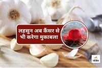 Garlic Health Benefits