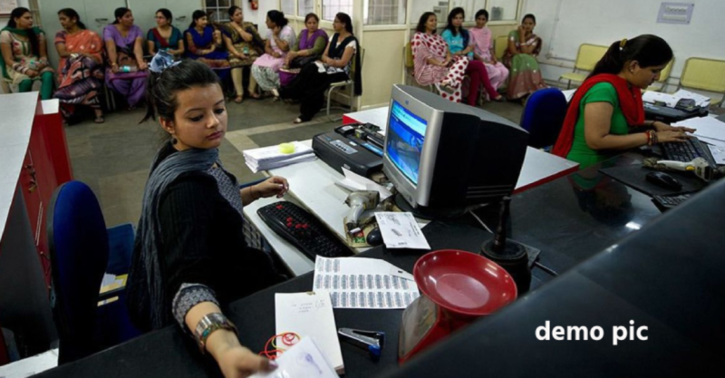 Government increased the age limit for retirement by 5 years