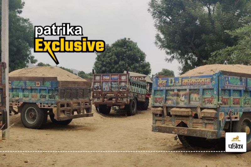Rajasthan illegal Gravel Mining Tractor Trolley Plays Big Role Police is unaware even after knowing it