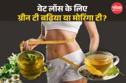 Green Tea Vs Moringa Tea