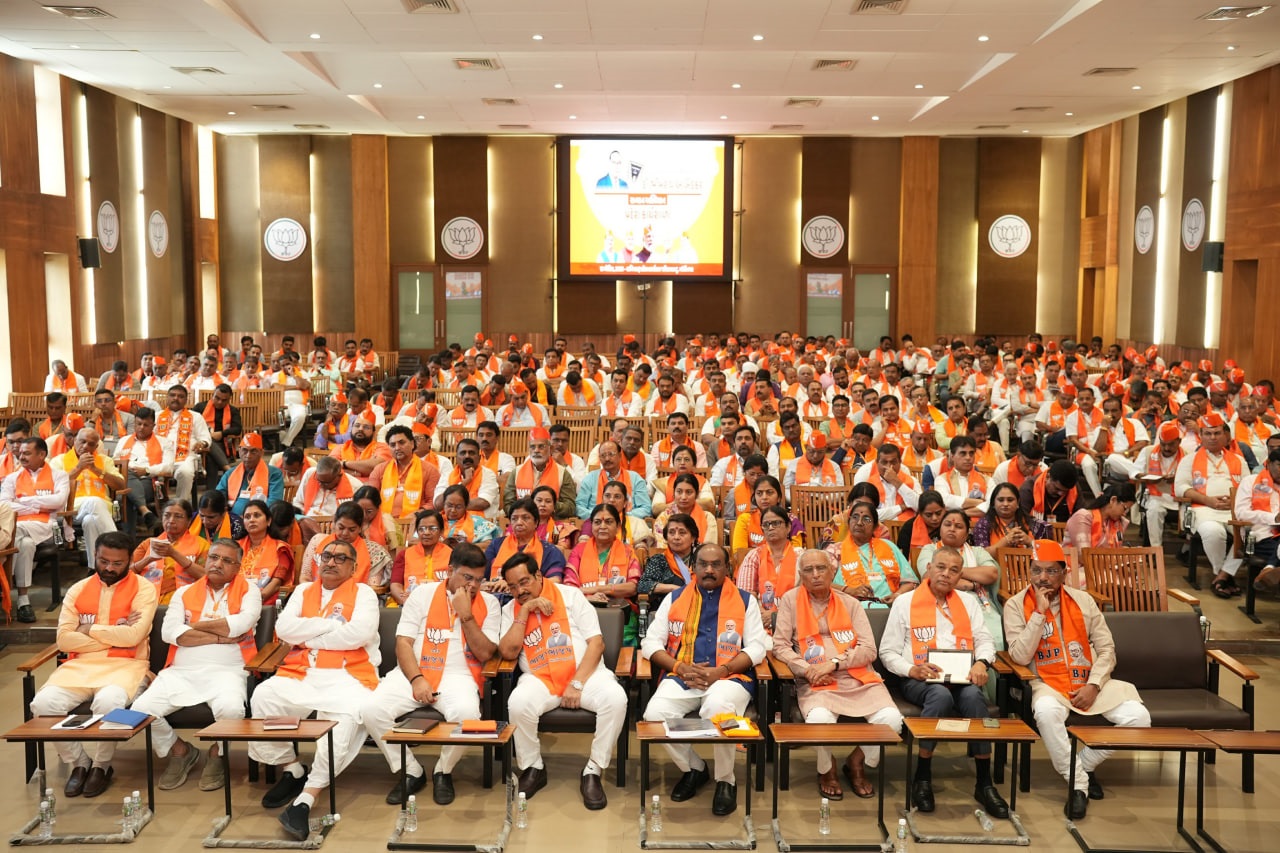 Gujarat bjp