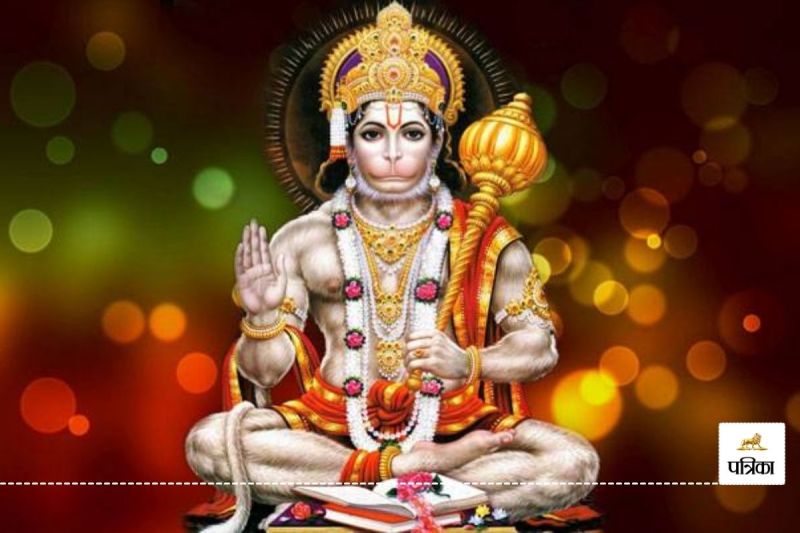 Hanumaan Jayanti