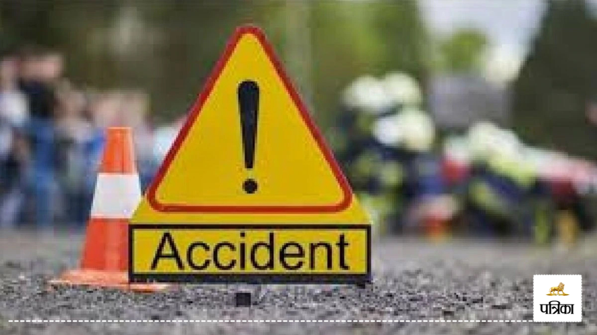 CG Road Accident: सड़क हादसे में ड्राइवर की दर्दनाक मौत, पत्नी समेत रिश्तेदार
घायल