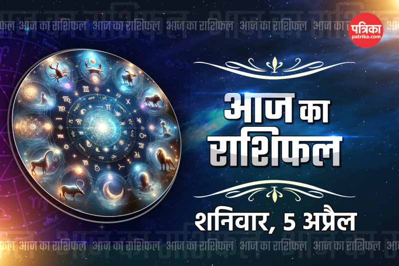 Horoscope Today 5 April 2025 Navratri