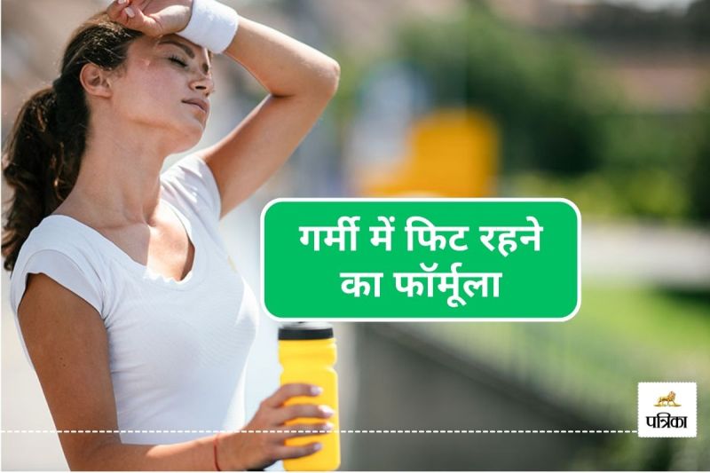 How to Prevent Heat Stroke