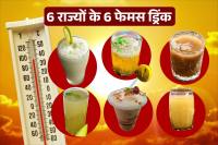 Hydrating Summer Drink