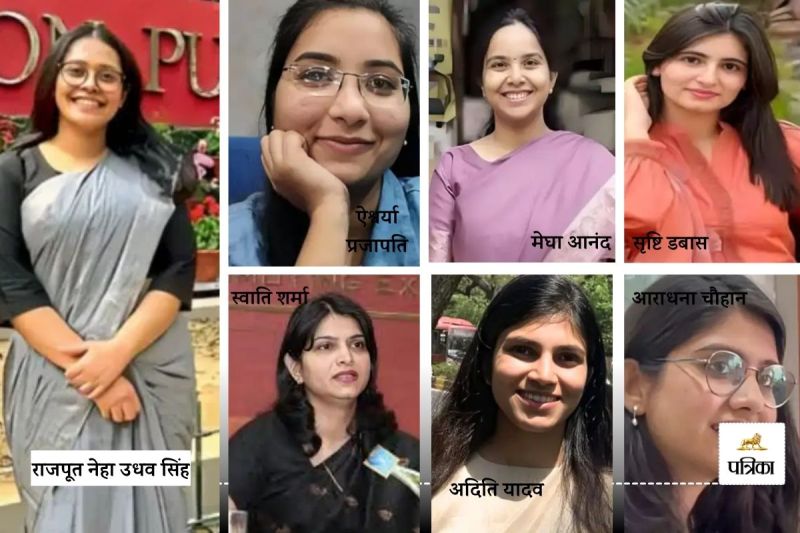 Rajasthan Cadre Got 7 Women IAS Officers Who Changed their Fate with Hard Work