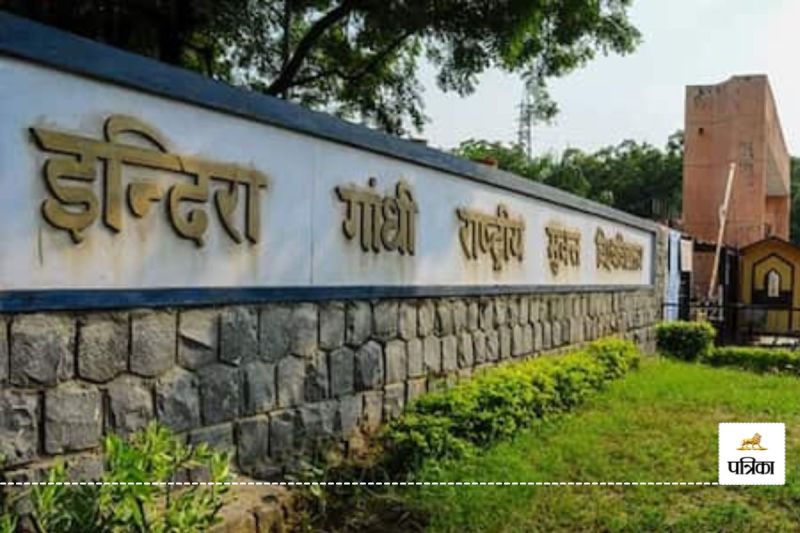 IGNOU Assignment Last Date Extended