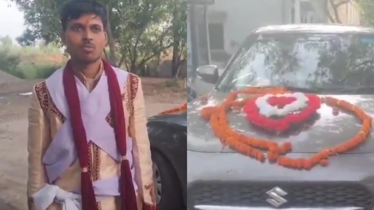 दुल्हा के एक घंटा गायब होने से भड़का दुल्हन का पिता, विदा करने से किया इनकार,
पुलिस ने किया हस्तक्षेप