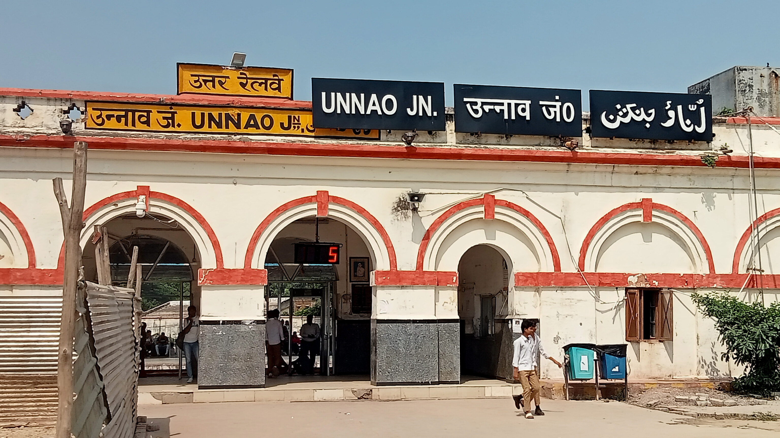 रेल यात्रियों के लिए खुशखबरी