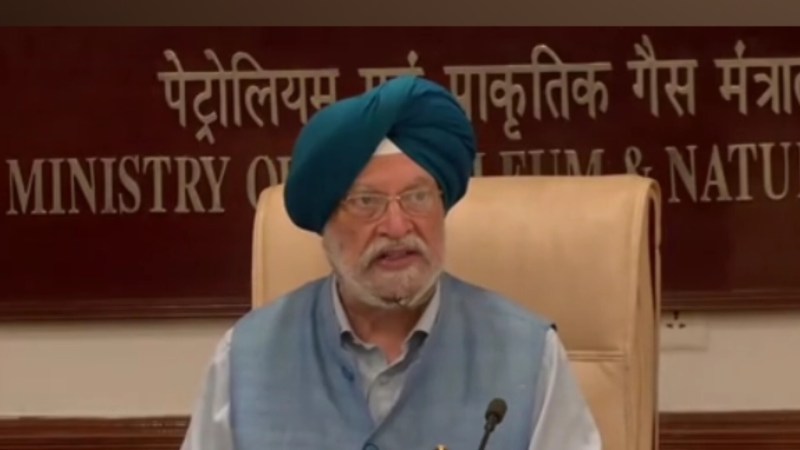 पेट्रोलियम एवं नेचुरल गैस मंत्री हरदीप पुरी
