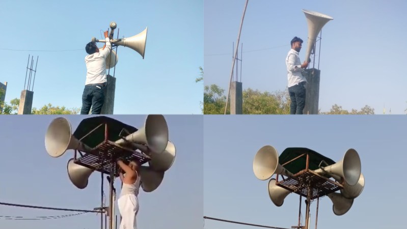 उतारे गए लाउडस्पीकर