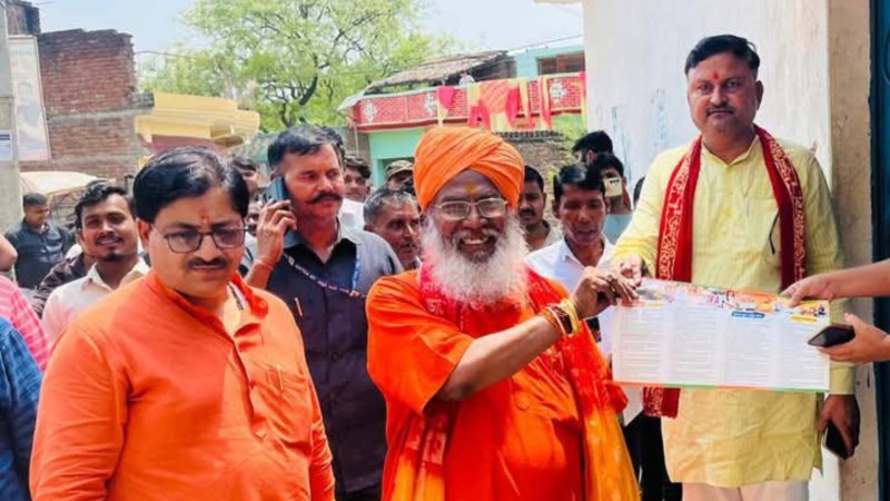 भाजपा जिला अध्यक्ष अनुराग अवस्थी, सांसद साक्षी महाराज, नवीन सिंह