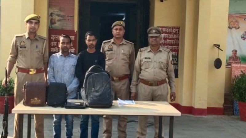 पुलिस की गिरफ्त में सटोरिये