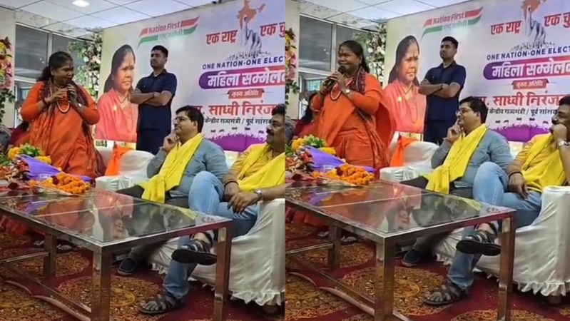 महिला सम्मेलन में बोलते साध्वी निरंजन ज्योति