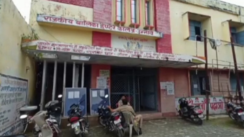 यूपी बोर्ड का रिजल्ट आज