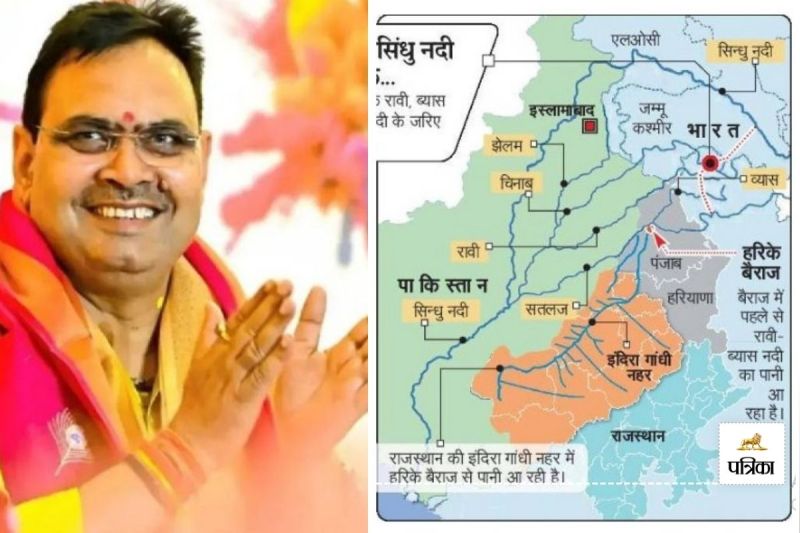 Good News Sindhu Jal Samjhauta Suspended Rajasthan Hopes to Get Indus River Water Discussions Intensify