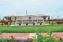 जयपुर एयरपोर्ट पर मचा हंगामा, पहुंच गए थे यात्री, तभी फ्लाइट को अचानक कर दिया
गया रद्द - image