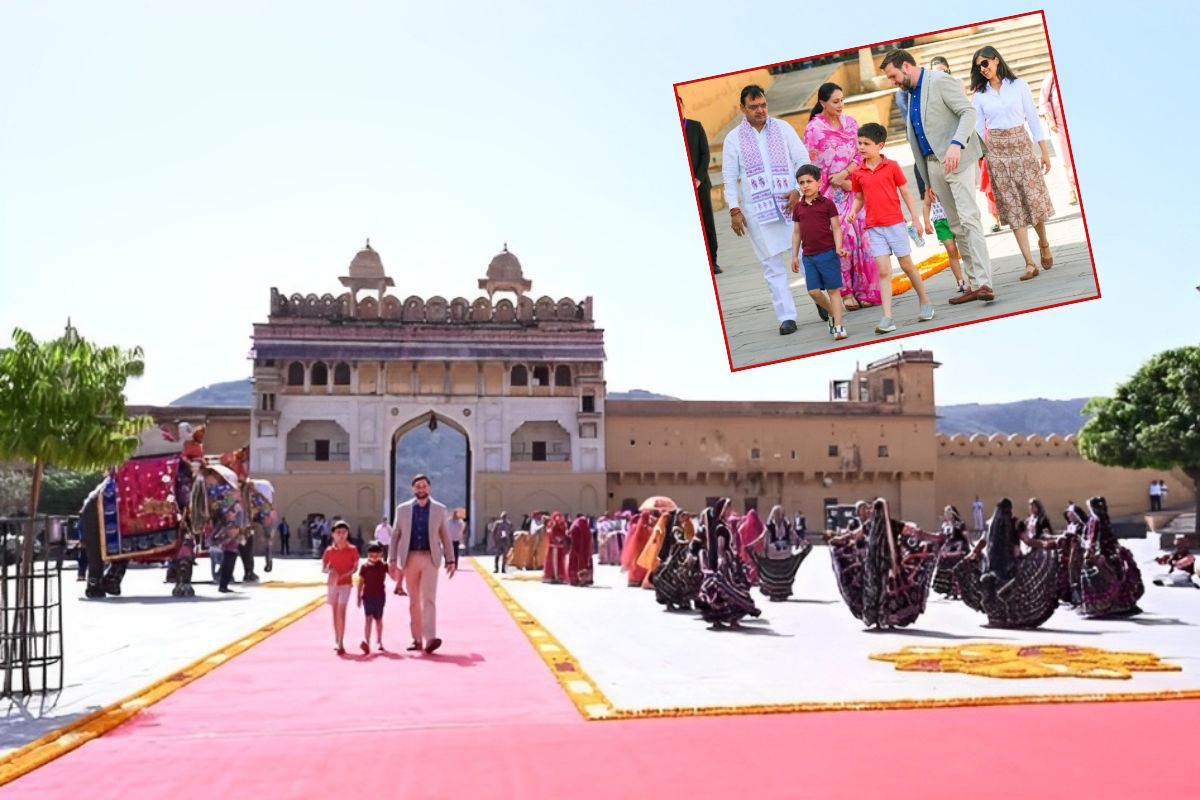 US Vice President Amer Mahal Visit